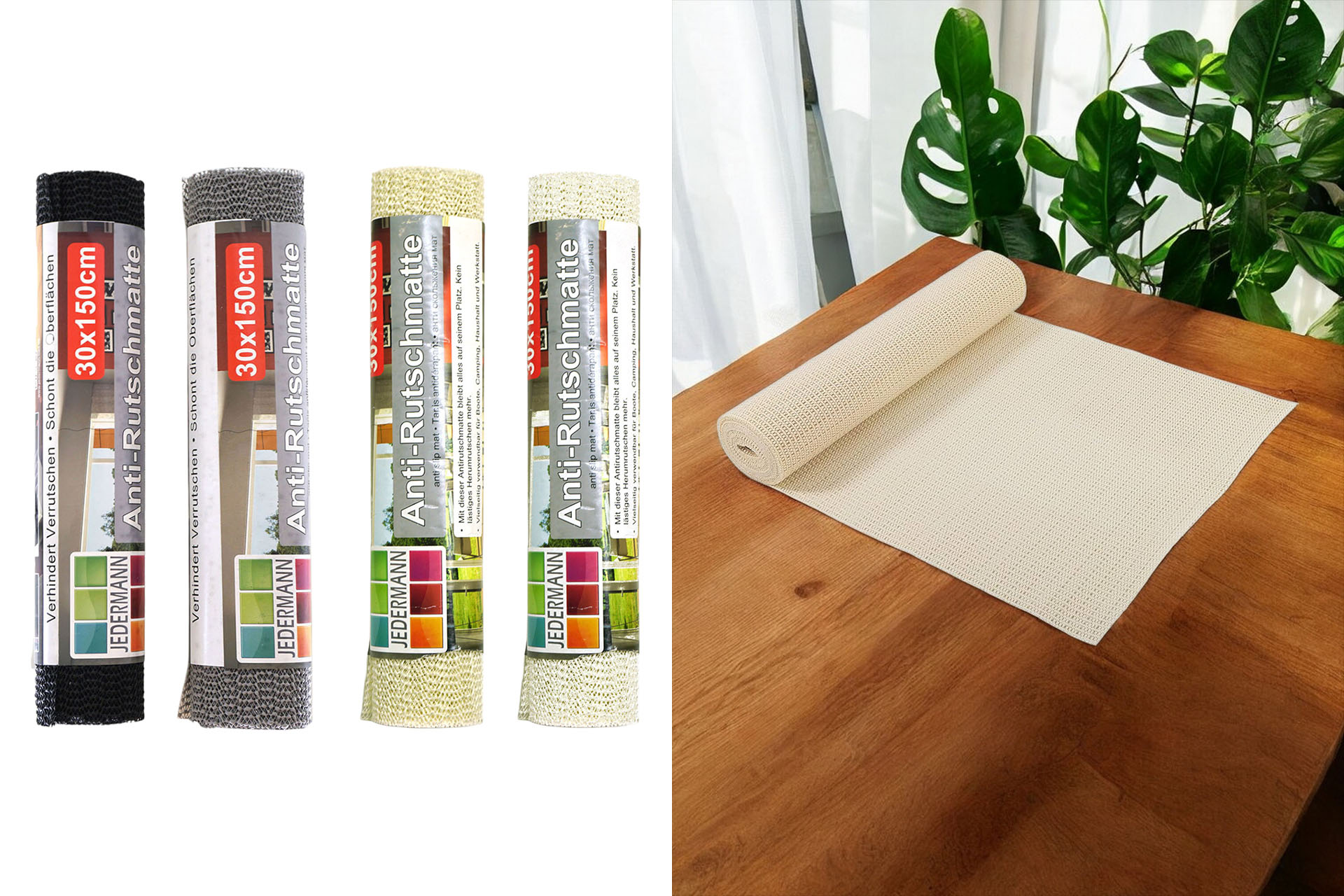 Anti slip mat 30x150cm, 4 colours