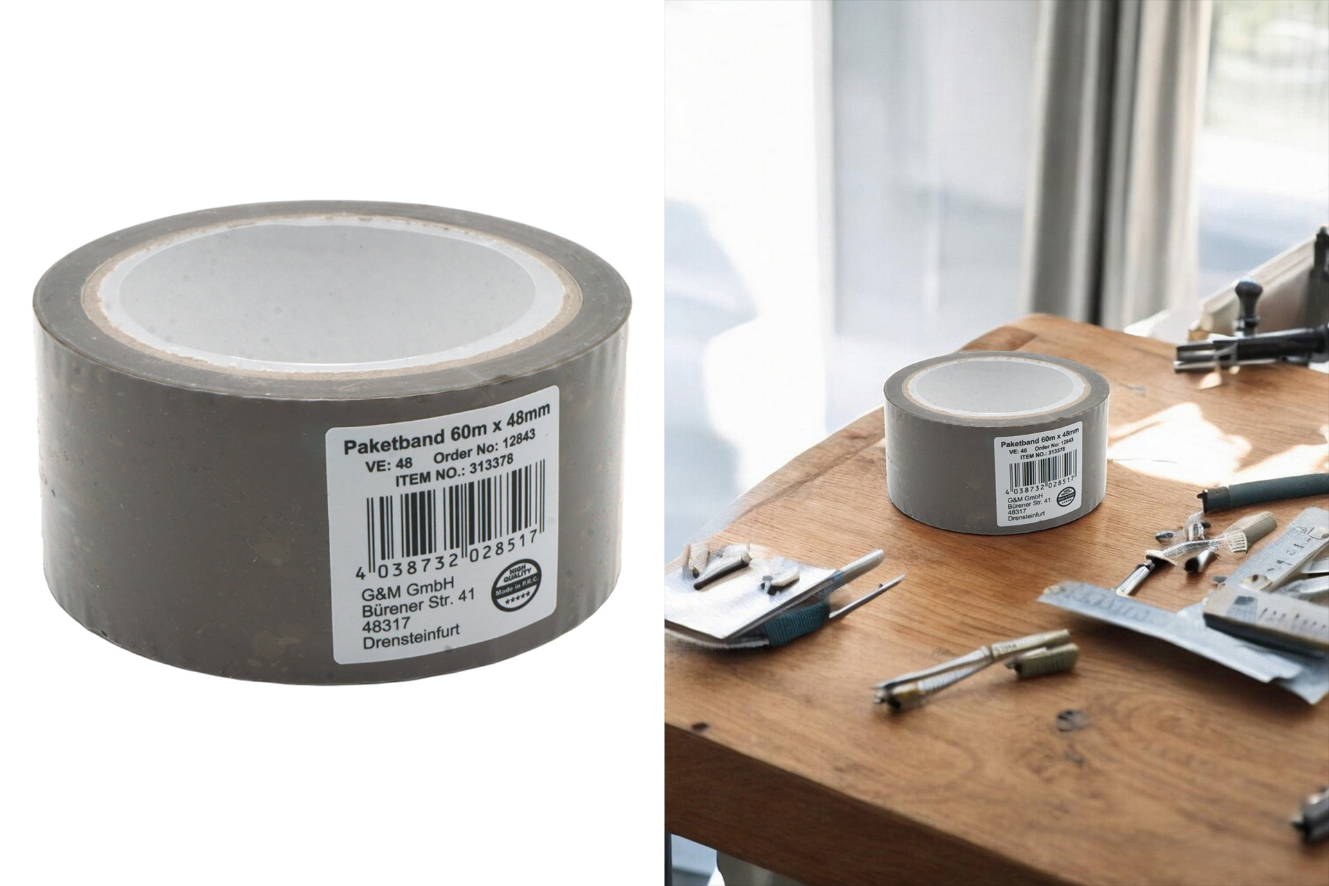 Packing tape 60mx48mm, brown